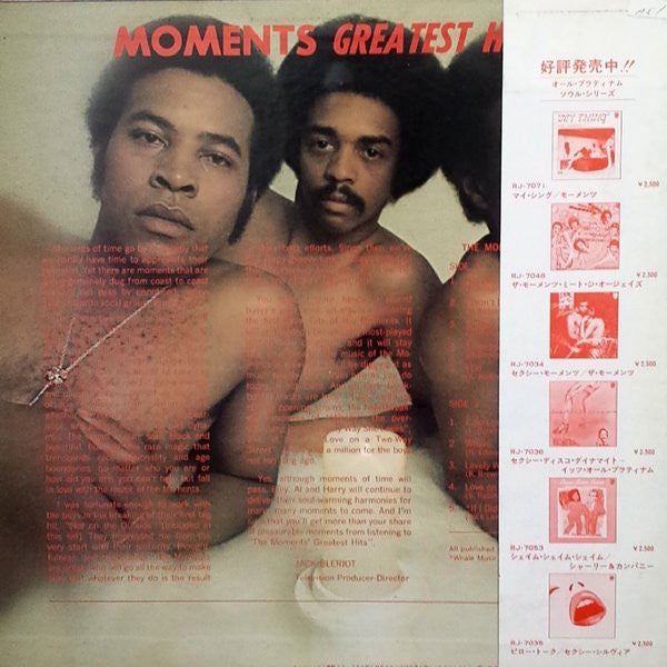 Release: The Moments Greatest Hits-Vinyl-Japan-1976-RJ-7077-5786668