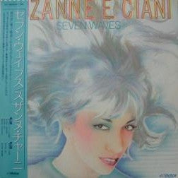 Seven Waves