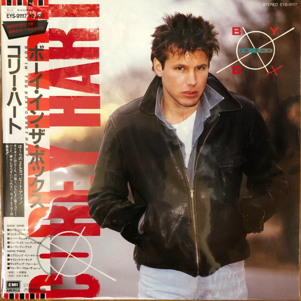 Release: Boy In The Box-Vinyl-Japan-1985-EYS-91117-5446594