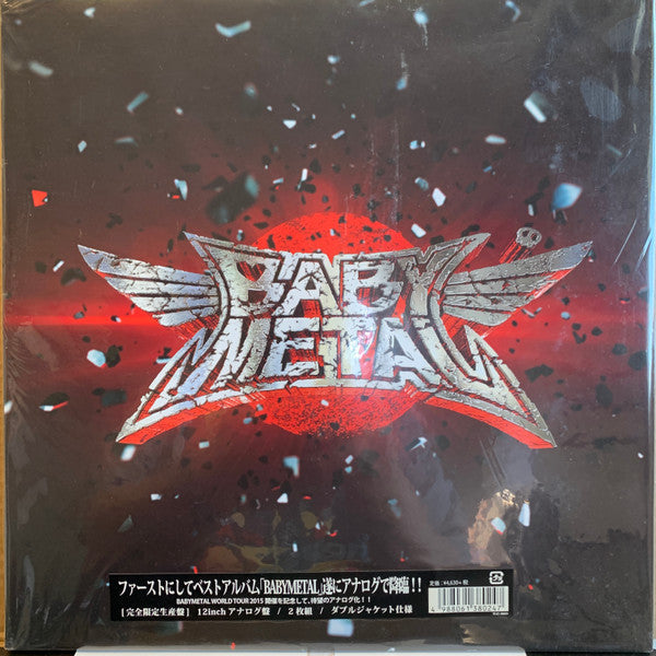 Master Release: Babymetal by Babymetal