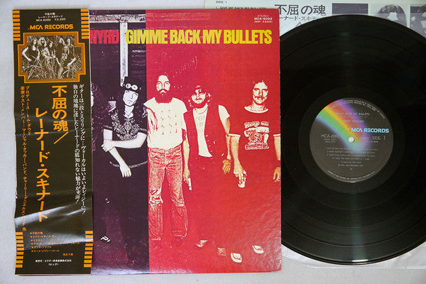 Release: Gimme Back My Bullets-Vinyl-Japan-1976-MCA-6092-4980213