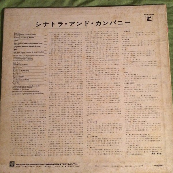 Release: Sinatra & Company-Vinyl-Japan-1971-P-8059R-5426270