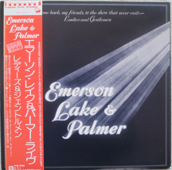 Release: Welcome Back My Friends To The Show That Never Ends - Ladies And Gentlemen-Vinyl-Japan-1977-P-5549~51M-7574169