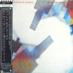 Release: My Life In The Bush Of Ghosts-Vinyl-Japan-1981-P-6489-4501089