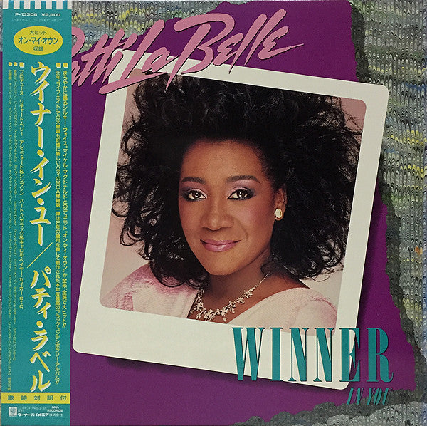 Release: Winner In You-Vinyl-Japan-None-P-13306-9699322
