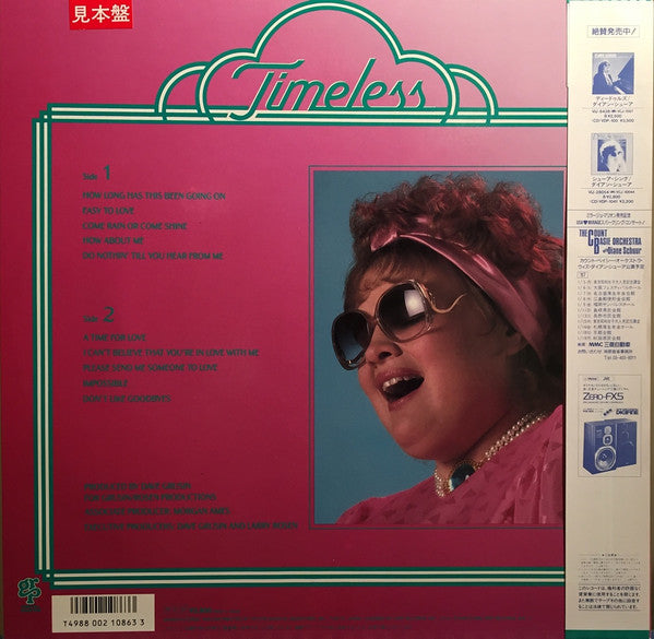 Release: Timeless-Vinyl-Japan-1986-VIJ-28097-6458071