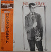 Bud Shank Quartet - Bud Shank (Vinyl, LP, Album, Limited Edition, Reissue, Mono) Very Good Plus (VG+) / Very Good (VG)