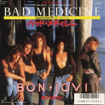 Release: Bad Medicine-Vinyl-Japan-1988-7PP-272-5900755