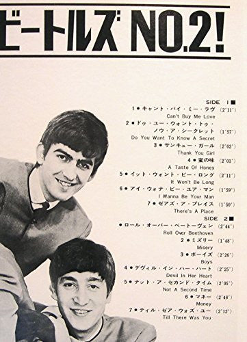 Release: The Beatles' Second Album-Vinyl-Japan-1973-AR-8027-7239508