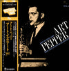 Art Pepper Quartet - Art Is The Art Vol. 1 (Vinyl, LP, Album, Reissue) Very Good Plus (VG+) / Very Good (VG)