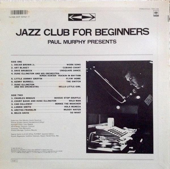 Master Release: Jazz Club For Beginners by Paul Murphy