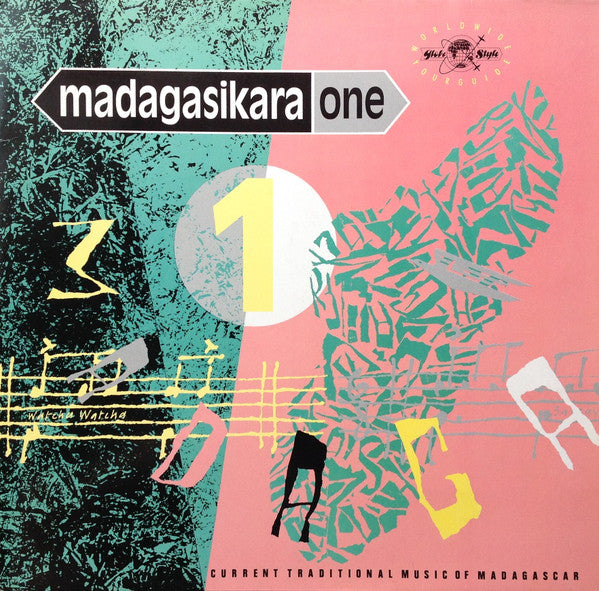 Release: Madagasikara One - Current Traditional Music Of Madagascar-Vinyl-Europe-1986-ORBD 012-2390683