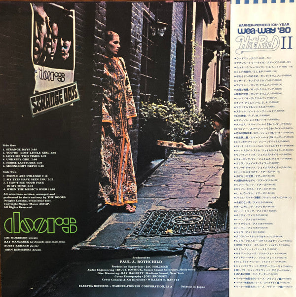 Release: Strange Days-Vinyl-Japan-1980-P-6412E-5275251