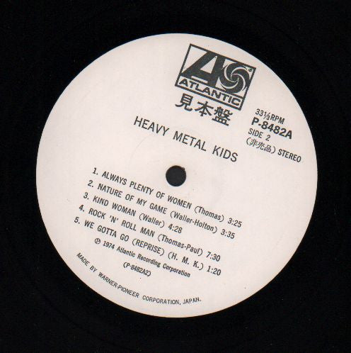 Heavy Metal Kids