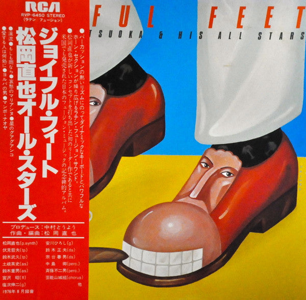 Master Release: Joyful Feet by Naoya Matsuoka & His All Stars