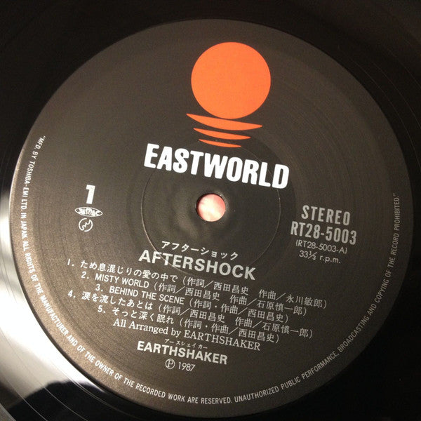Release: Aftershock-Vinyl-Japan-1987-RT28-5003-9527394