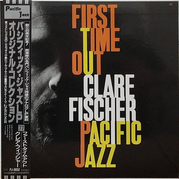 Release: First Time Out-Vinyl-Japan-1992-PJ-0052-9100492