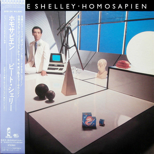 Release: Homosapien-Vinyl-Japan-1982-25S-54, 25S-54-1846446