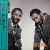 Ron Carter - The Puzzle = パズル (Vinyl, LP, Album, Stereo)