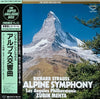 Richard Strauss - An Alpine Symphony (Vinyl, LP, Album) Very Good Plus (VG+) / Very Good Plus (VG+)