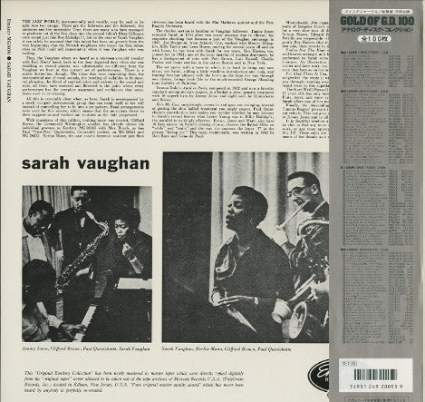Release: Sarah Vaughan-Vinyl-Japan-1991-SGD-55, MG-36004-6481765