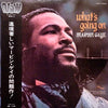 Marvin Gaye - What's Going On (Vinyl, LP, Album, Repress) Very Good Plus (VG+) / Very Good Plus (VG+)