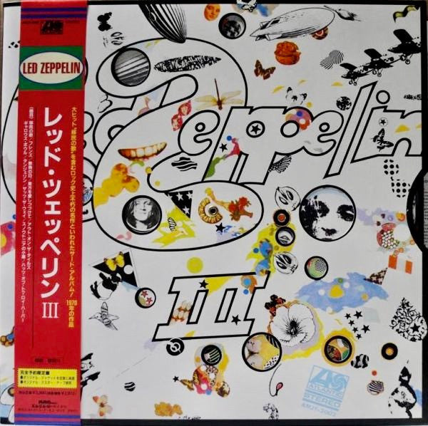 Release: Led Zeppelin III-Vinyl-Japan-1992-AMJY-2002-5829589
