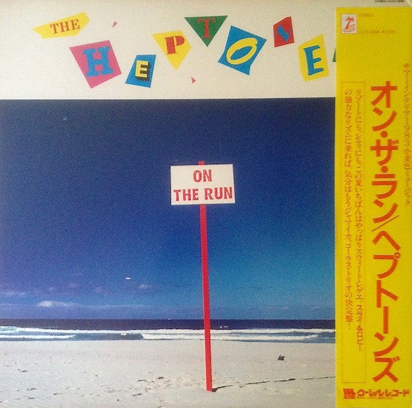 Release: On The Run-Vinyl-Japan-1983-LU25-5008-4205013