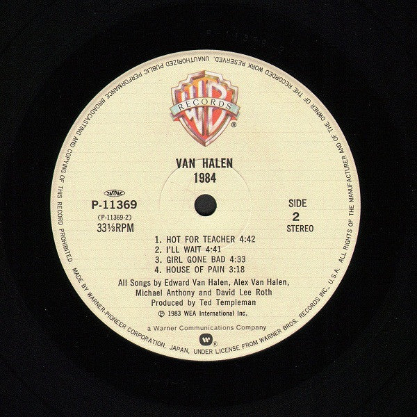 1984