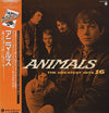 The Animals - The Greatest Hits 16 (Vinyl, LP, Compilation) Near Mint (NM or M-) / Very Good Plus (VG+)