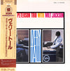 The Oscar Peterson Trio - Very Tall (Vinyl, LP, Album, Reissue, Stereo) Very Good Plus (VG+) / Very Good (VG)