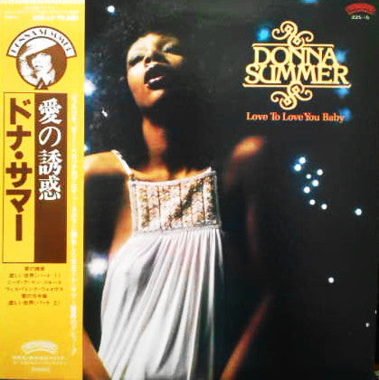Release: Love To Love You Baby-Vinyl-Japan-1980-22S-16, 22S-16-4747039