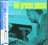 Freddie Roach - Mo' Greens Please (Vinyl, LP, Album, Limited Edition, Reissue, Stereo) Near Mint (NM or M-) / Near Mint (NM or M-)