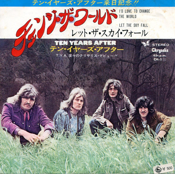 Release: I'd Love To Change The World-Vinyl-Japan-1972-CH-1-5961720