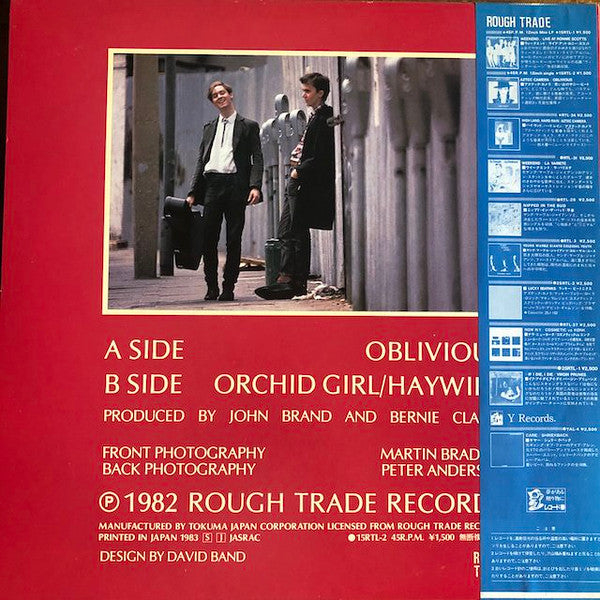 Master Release: Oblivious by Aztec Camera