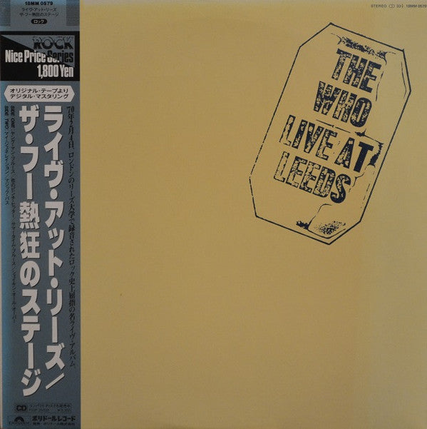 Release: Live At Leeds-Vinyl-Japan-1987-18MM 0579-6472743