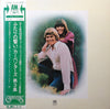 Carpenters - Carpenters (Vinyl, LP, Album) Very Good Plus (VG+) / Very Good Plus (VG+)