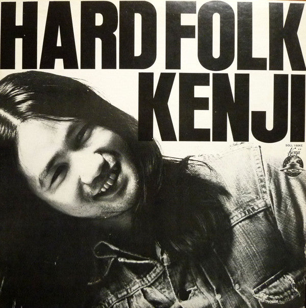 Release: Hard Folk Kenji-Vinyl-Japan-1975-SOLL 188KE-6535523