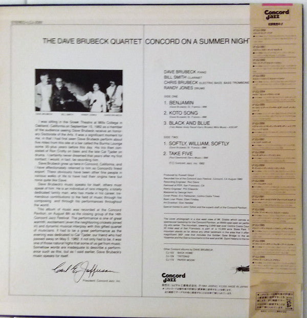 Release: Concord On A Summer Night-Vinyl-Japan-1984-LCJ-2061-9925083