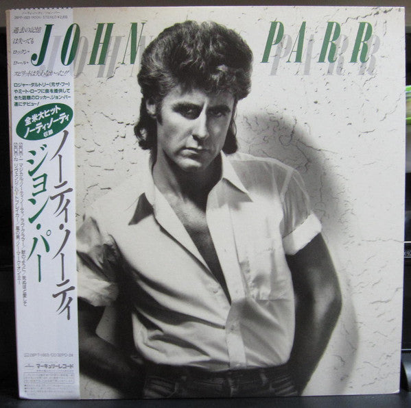 Release: John Parr-Vinyl-Japan-1985-28PP-1003-8508195