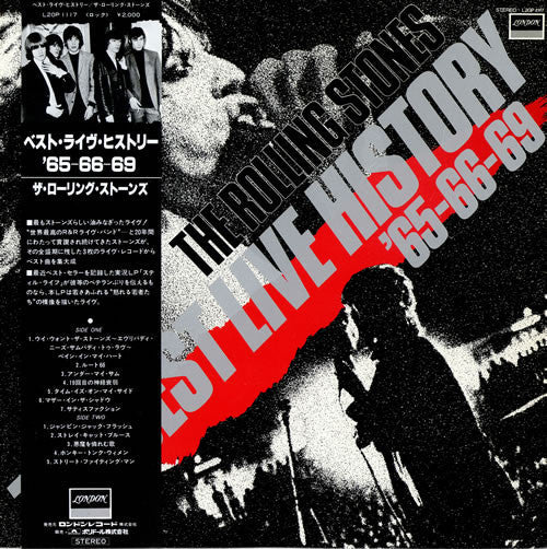 Release: The Best Live History '65-66-69-Vinyl-Japan-1983-L20P1117-5704854
