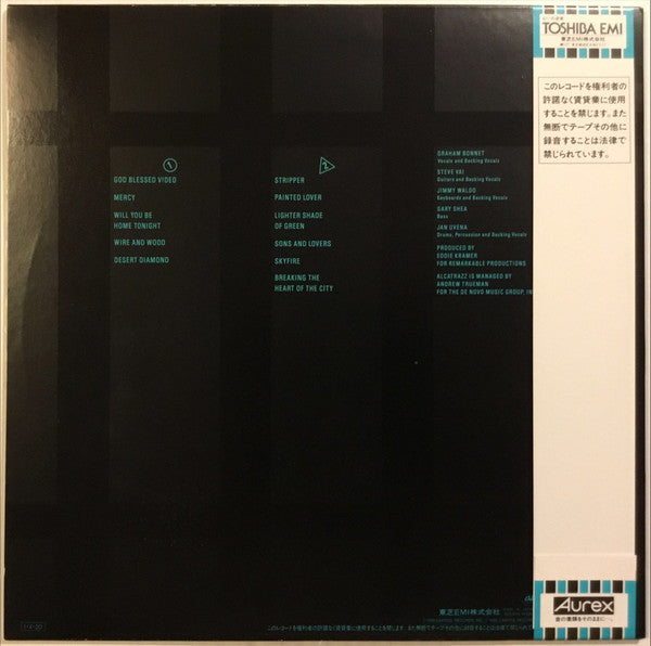 Release: Disturbing The Peace-Vinyl-Japan-1985-ECS-91114-3282758