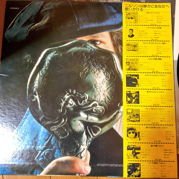 Release: The Best Of Nilsson-Vinyl-Japan-1977-RVP-6182-9170074