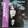Todd Rundgren - Hermit Of Mink Hollow (Vinyl, LP, Album) Good Plus (G+) / Very Good (VG)