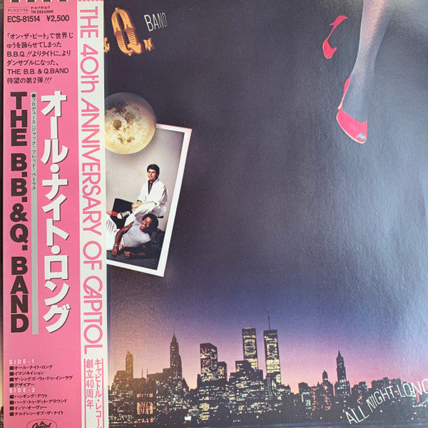 Release: All Night Long-Vinyl-Japan-1982-ECS-81514-7754427