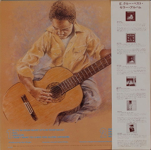 Master Release: Dream Come True by Earl Klugh