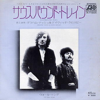 Release: Southbound Train-Vinyl-Japan-1972-P-1160A-3926463