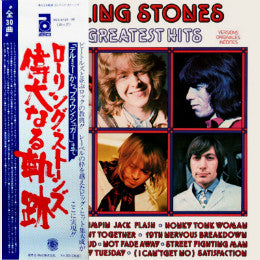 Master Release: 30 Greatest Hits by The Rolling Stones