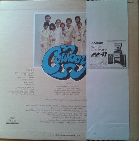 Release: Cowboy-Vinyl-Japan-1977-VIP-6493-8104619