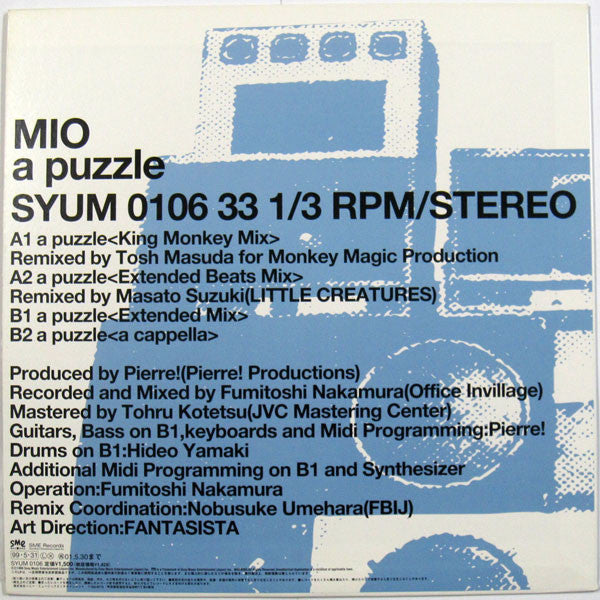 Master Release: A Puzzle by Mio (14)